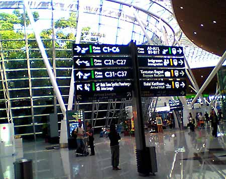 クアラルンプール国際空港(Kuala Lumpur International Airport/KLIA)