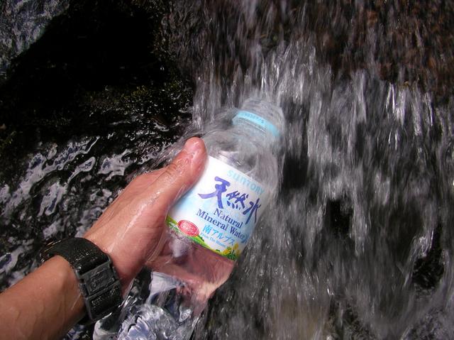 南アルプス天然水